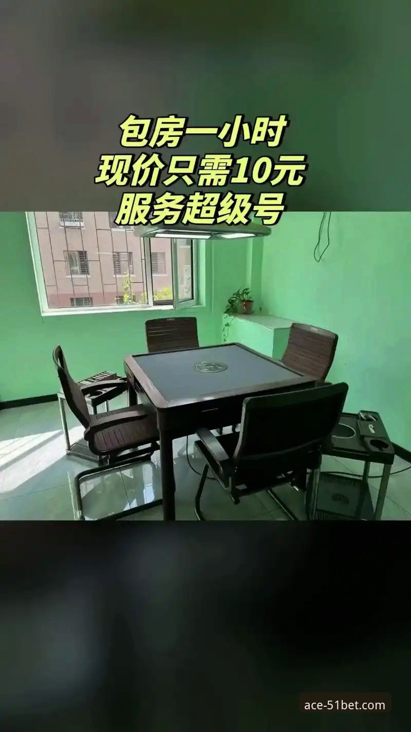 棋牌游戏下载最新版 51棋牌平台最新版深度解析:从下载体验到安全内核的全面审视